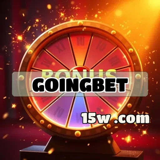 goingbet.com: Descubra a Melhor Experiência de Jogos Arcade no Brasil